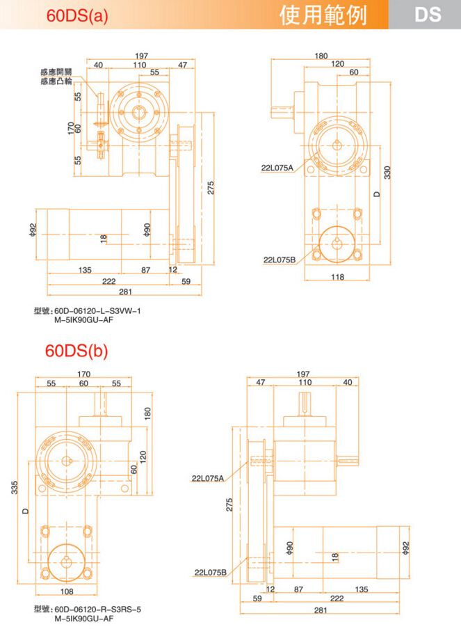 戳我试试
